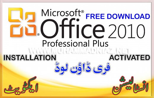 MS Office 2010 Free Download How to Install and Activate