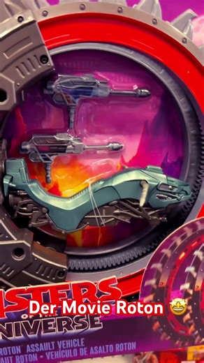 MotU Movie Roton 🤩 #mastersoftheuniverse @Mattel