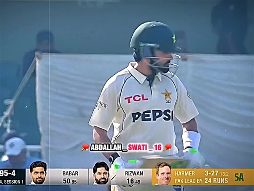 Babar Azam's Classic 50* Batting Highlight