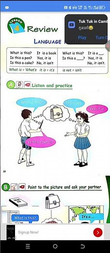 English Grade 4:Unit 2 lesson 4: review 🥰