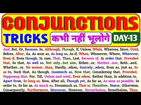 Conjunctions In English Grammar | Connection in Hindi | All Conjunction In English Grammar