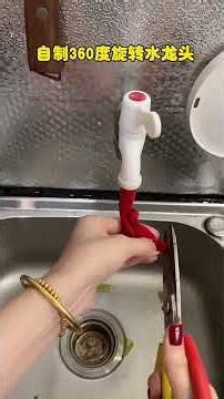 Homemade 360-degree rotating faucet
