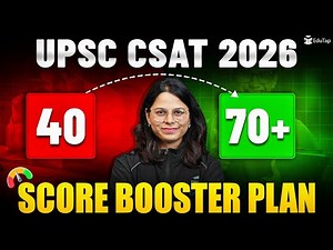 How to Prepare for UPSC CSAT 2026 Along with GS | UPSC CSAT Prep Strategy | How to Qualify CSAT?