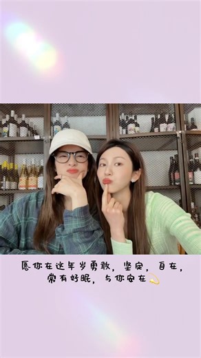 圆儿姐好浪漫🥰04-07-04:07发的微博。好多人爱着昊宇。真好！one more time昊宇生日快乐🎂 #陈昊宇 #chenhaoyu #陈昊宇生日快乐