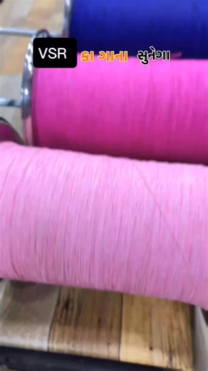 Alpesh Baraiya on Instagram: "ફીરકી પણ vsr ની દીવાની બોલો. . . . . @vsr_brand_dj_xplorer @dj_s_of.pappu.007 @dj_sairas_sound_777 @vsr_sairas_acoustic @vijayvaghela261 @dj_s_of_pappu__007 #reels #vsr #vsrbrand👑🦅𝐋𝐢𝐤𝐞❤️ #vsronfire🦁⚔️💯 #vsrbrand👑🦅𝐋𝐢𝐤𝐞❤️darbarbrand"