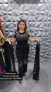 1.3K views · 40 reactions | Ready to dispatch Imported knitted lowers for women Free size upto 36 waist Shipping Worldwide #bellezamodabyprika#style#fashion#trendingreel#dress#lower# | Bellezamoda by PRIKA | Facebook