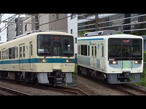【西武鉄道×小田急電鉄 コラボ企画 小田急8000形＆西武8000系 ビフォーアフター乗りくらべ＆撮影会ツアー】小田急8000形8253F・西武8000系8103F 団体専用列車【4K HDR】