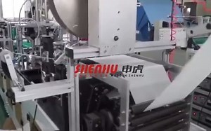 N95口罩机工作过程