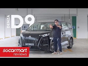 Denza D9 Electric Elite | Sgcarmart Reviews