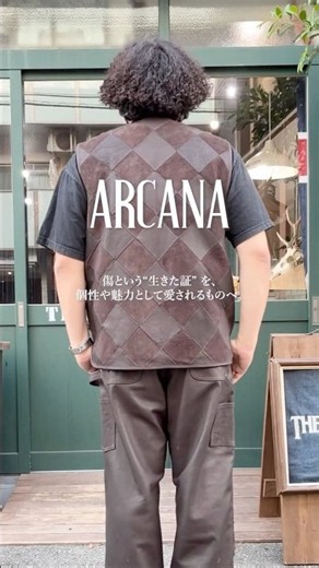【職人技のレザーセットアップ】染色から縫製まで妥協のないお客様オーダー製品①#革ジャン#古着#ファッション #ルイスレザー#ショット#shorts #レザーズデイ#Leathers Day