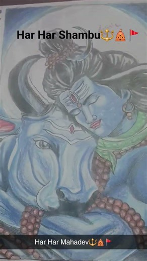 Mahadev beautiful art made by krishu....