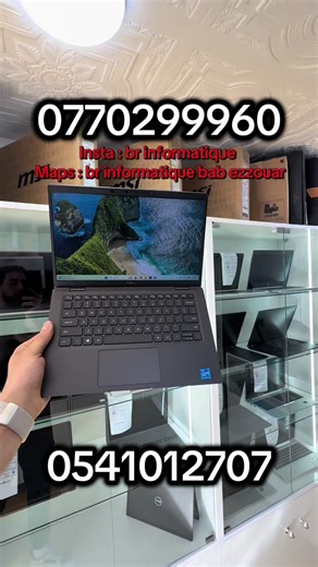 Dell Latitude 7320 Tactile Léger • Pratique • Élégant Configuration : • Processeur : INTEL CORE I5 1145G7 VPRO 8Mo de cache jusqu'à 4,4 GHZ • RAM : 16GB DDR4 3733MHZ • Stockage : 256GB SSD • Ecran : 13,3 FULLHD IPS TACTILE • Carte Graphique : INTEL IRIS XE • Clavier : QWERTY LUMINEUX • Interfaces : USB 3.0 / HDMI / TYPE C • Wi-Fi 6 Bluetooth webcam FACE ID • System d’exploitation : Windows 11 Original • ETAT : 10/10 • CHARGEUR DELL TYPE C ORIGINAL 65W ✨PRIX : 69 000 DA ✨ ‎VENTE AVEC CERTIFICAT D
