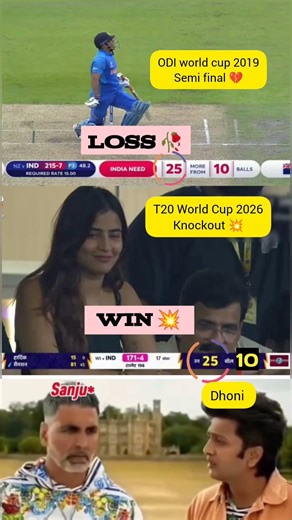 25 Runs in 10 Balls Same Situation, Different Result! #sanjusamson #msdhoni #csk #indiancricketer