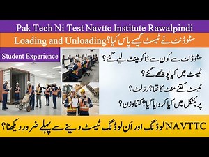 Loading & Unloading Student Experience | Questions | Tips | How Pass?