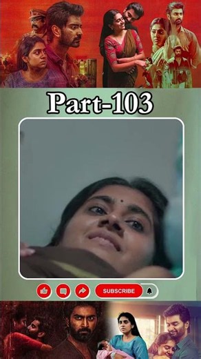 డి . ఎన్ . ఏ మూవీ PART - 103 | DNA Movie | #atharvaamurali #nimishasajayan #dnamovie #actionthriller