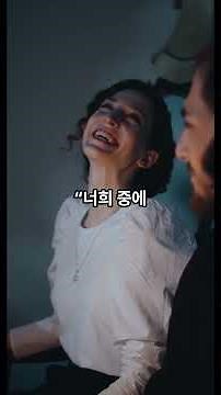 무너진 자리에서 다시 시작하다, 에스라요약