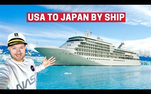 【邮轮旅行】14天,美国到日本豪华游轮之旅 | Silversea皇家套房_哔哩哔哩_bilibili
