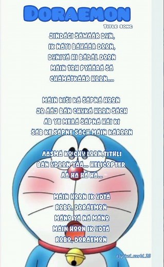 Doraemon title song lyrics 😻