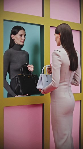 Elegance Redefined: Explore the Prada Galleria Collection