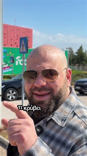 Δίνουμε το παρόν στη foodexpo! Στη μεγαλύτερη έκθεση τροφίμων και ποτών!