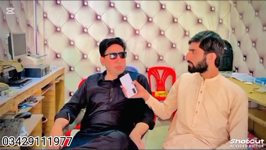 آنلائن نیٹ سنٹر تیمرگرہ ہمارے ہاں ہر قسم داخلے اور جابز کی جاتی ہے فون نمبر:0342-9111977 | Online Jobs Apply Center