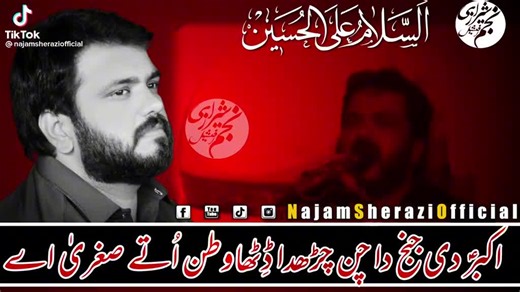 fan Amc Studio (@fan.amc.studio)’s videos with original sound - fan Amc Studio