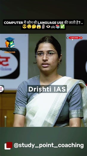 IAS interview ll Moke Interviews ll Upsc Interviews ll #ias #ips #upsc #iasinterview #shorts
