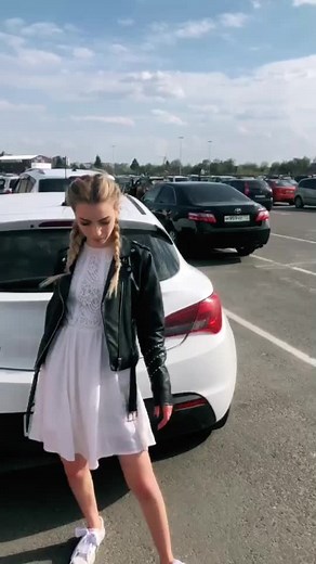 Какая у вас погода?