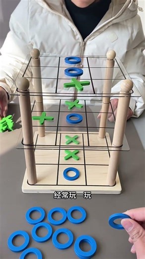 3D Interactive Tic-Tac-Toe for Creative Kids' Play