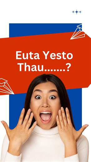 Prepare ta jata bata pani garna sakincha, tara Orbit bata prepare garda tapai ko sapana, mehnat ra bhavishya lai result ma badalna pakkai sakincha. #ielts #fyp #pte #toefl #sat #gre #gmat #duolingo #usa #scholarship | Orbit International Education