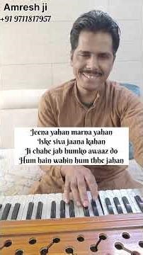 Chromatic scale for fast finger Tutorial