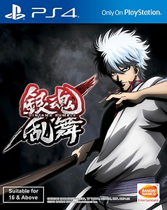 Gintama Rumble (English Subs) for PlayStation 4