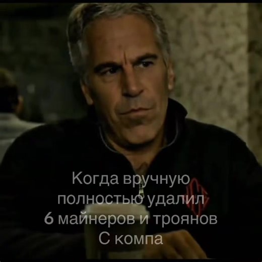 #mrrobot #hacking #fyp #рек #реки