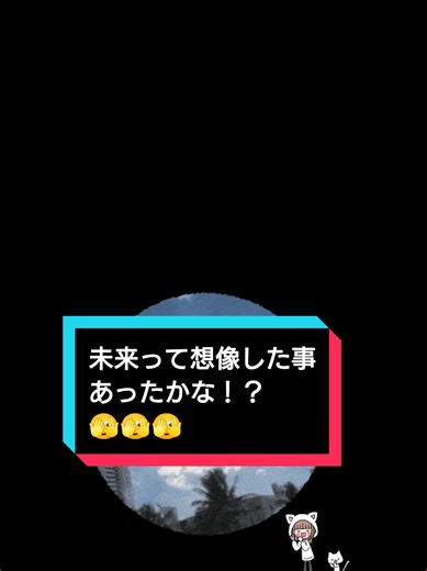 名古屋を拠点に音楽活動🎶 時には🎹や🎸での弾き語りも 🙌 𝒔𝒊𝒏𝒈𝒆𝒓-𝒔𝒐𝒏𝒈𝒘𝒓𝒊𝒕𝒆𝒓@joychan__ #joychan__ #singersongwriter #coversong #V6 #歌うま