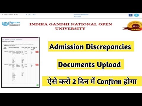 Ignou Admission Discrepancy Resolved Documents Upload | Mister Ignou #ignou #admissionlastdate