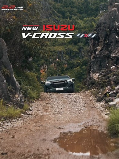 New! Isuzu V-Cross 4x4 ครั้งแรก! กับเครื่องยนต์ 2.2 Ddi MAXFORCE แรง ลุย มั่นใจ พร้อมเกียร์อัตโนมัติ 8 SPEED แบบ REV TRONIC สะดวกสบายที่ตอบไลฟ์สไตล์ยุคใหม่ และ ระบบ Professional 4x4 แบบจัดเต็ม ทั้งระบบ Rough Terrain Mode, Terrain Command และ Electronic Diff-Lock ราคาเริ่มต้นเพียง 1,066,000 บาท สอบถามเพิ่มเติม โทร. 055-000688 อีซูซุพิษณุโลกสาขาสี่แยกอินโดจีน เราให้คุณมากกว่าคำว่าบริการ🙏 ------------------------------------------ 👍อย่าลืมกดไลค์เพจเพื่อไม่ให้พลาดกิจกรรมดีๆกันนะครับ😊 #อีซูซุฮกอัน