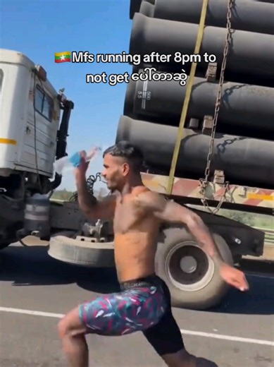 Exploring Burmese Street Food and Culture