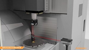 在五轴机床上使用XR20 摆动轴转台测量