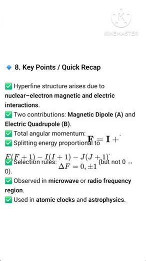 Hyperfine structure Study notes #hyperfinestructure #atomicphysics #spectroscopy #PGTRB #PHYSICS