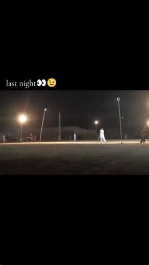 Night Cricket Excitement Under the Stars