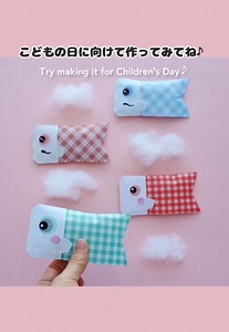 簡単こいのぼりの折り紙作り方ガイド🎏