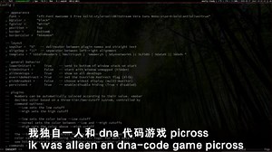 Arch xmonad-xmobar配置