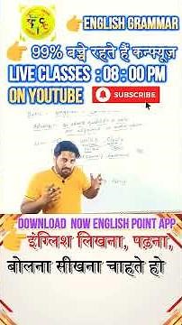 English Grammar Parts of Speech Explained Easy Learning Guide