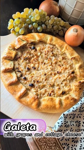 Recipe "Galette with grapes and cottage cheese"🧑‍🍳 easy and delicious unusual pastries 🍇