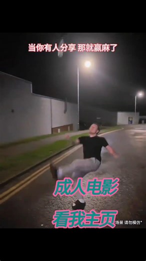 这么浪漫的氛围感 一定要带你一起去看#旅行動画 #氛围感卡点 #治愈风景 #浪漫飛行 #素材精选库