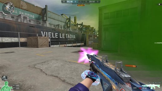 这个12杀喷不了，是真帅！