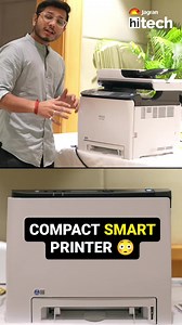 Know more about this cool compact printer #printer #student #Officelife | Jagran Tech Gyan