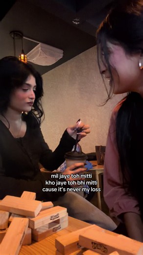 Mil Jaye Toh Mitti Kho Jaye Toh Bhi Mitti — Song Line Meaning & Replies