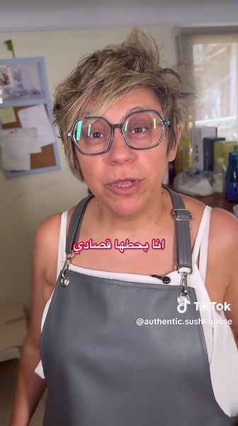 Authentic Sushi House Daily Routine Insights