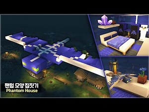 ⛏️ Minecraft Tutorial :: ✈️ Huge Phantom Statue House🪽[마인크래프트 거대한 팬텀 모양 집짓기 건축강좌]